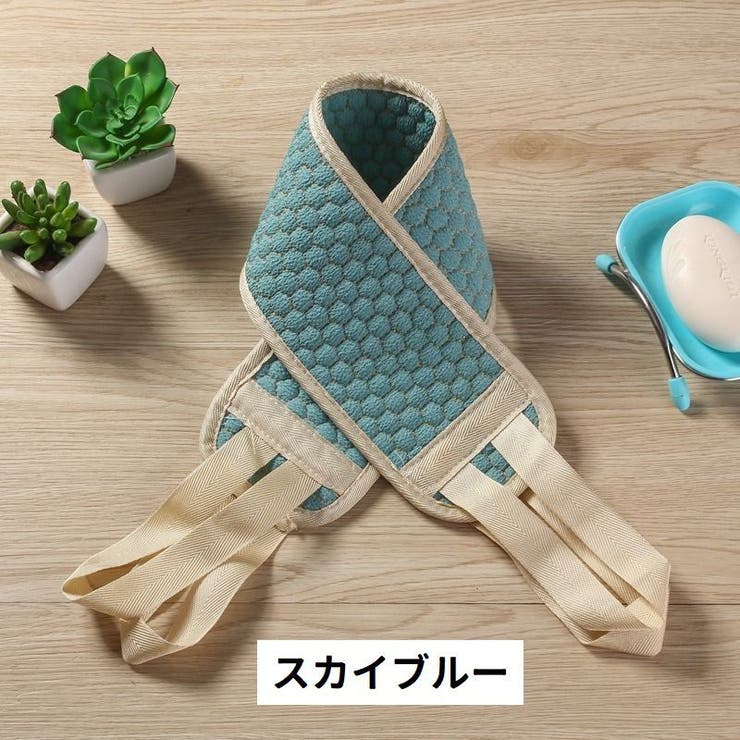 ボディタオル ロング 垢すり | PlusNao | 詳細画像3 