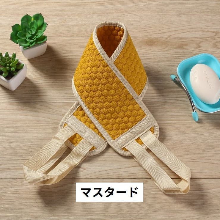 ボディタオル ロング 垢すり | PlusNao | 詳細画像4 