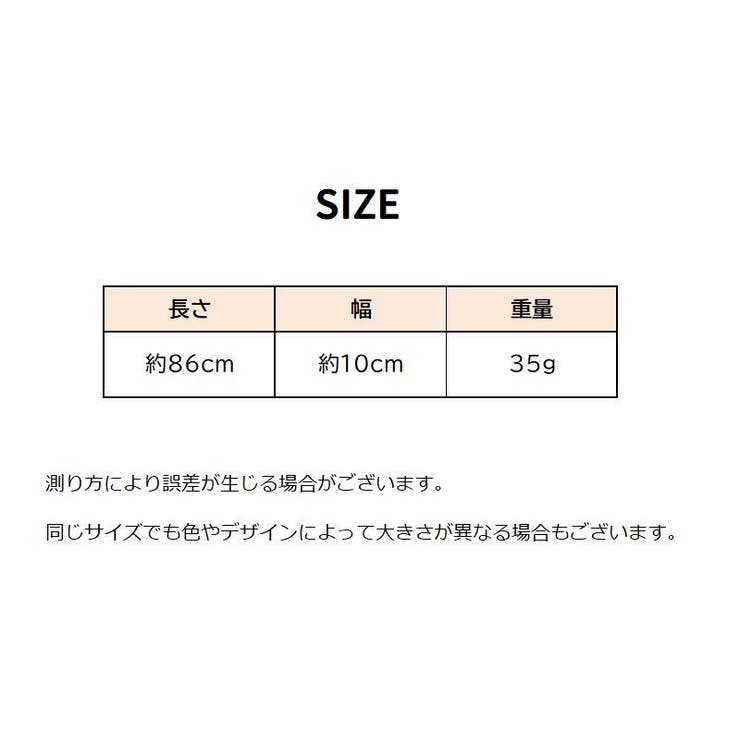 ボディタオル ロング 垢すり | PlusNao | 詳細画像6 