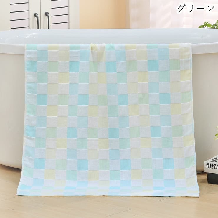 バスタオル キッズ 子供用 | PlusNao | 詳細画像10 
