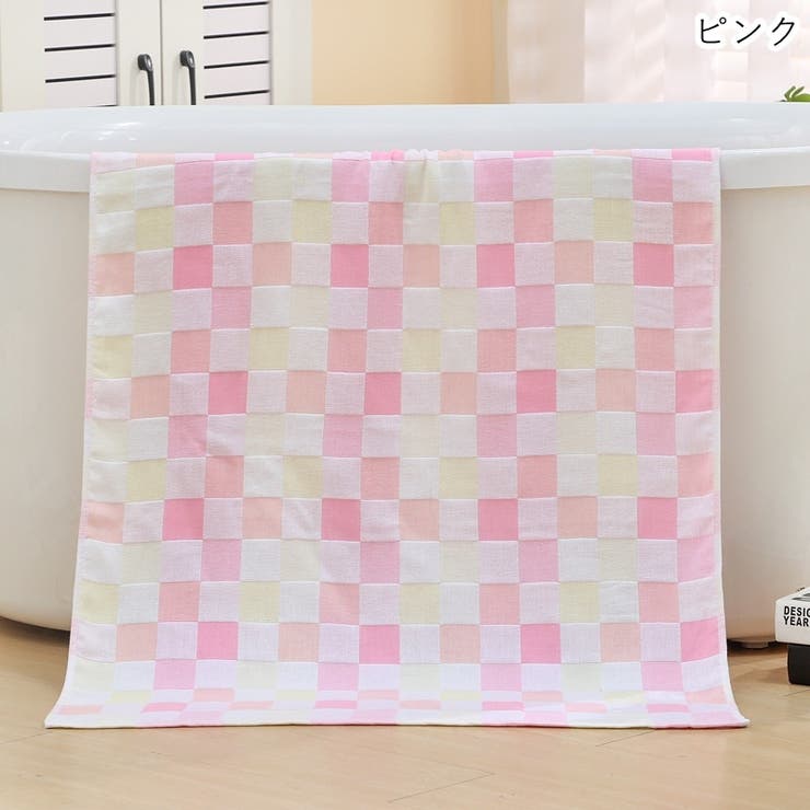 バスタオル キッズ 子供用 | PlusNao | 詳細画像8 