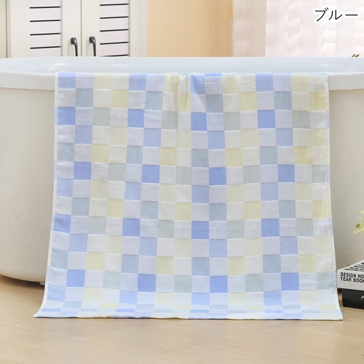 バスタオル キッズ 子供用 | PlusNao | 詳細画像9 