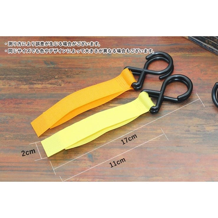 ベビーカー用フック 4個セット 荷物フック | PlusNao | 詳細画像20 