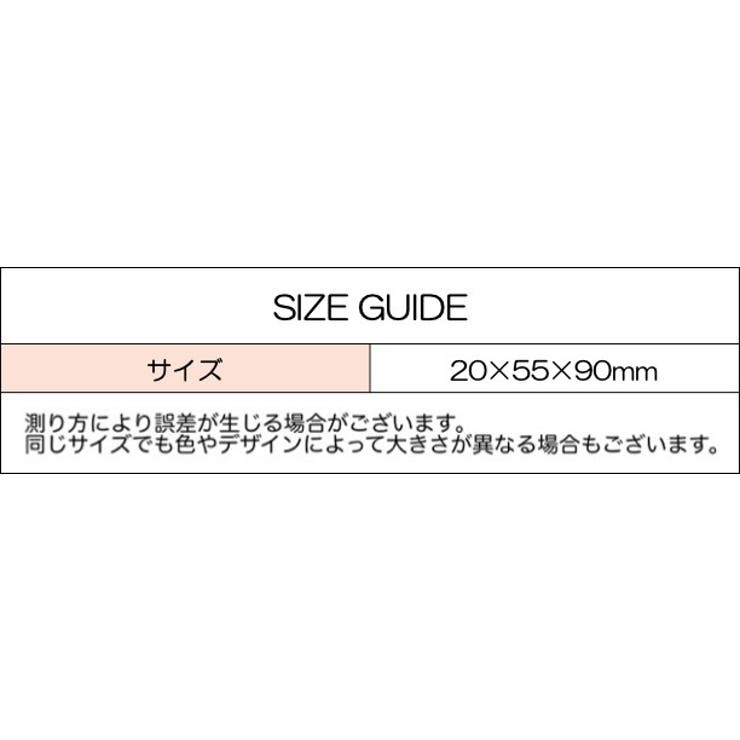 テープメジャー ボディメジャー 巻き尺 | PlusNao | 詳細画像13 