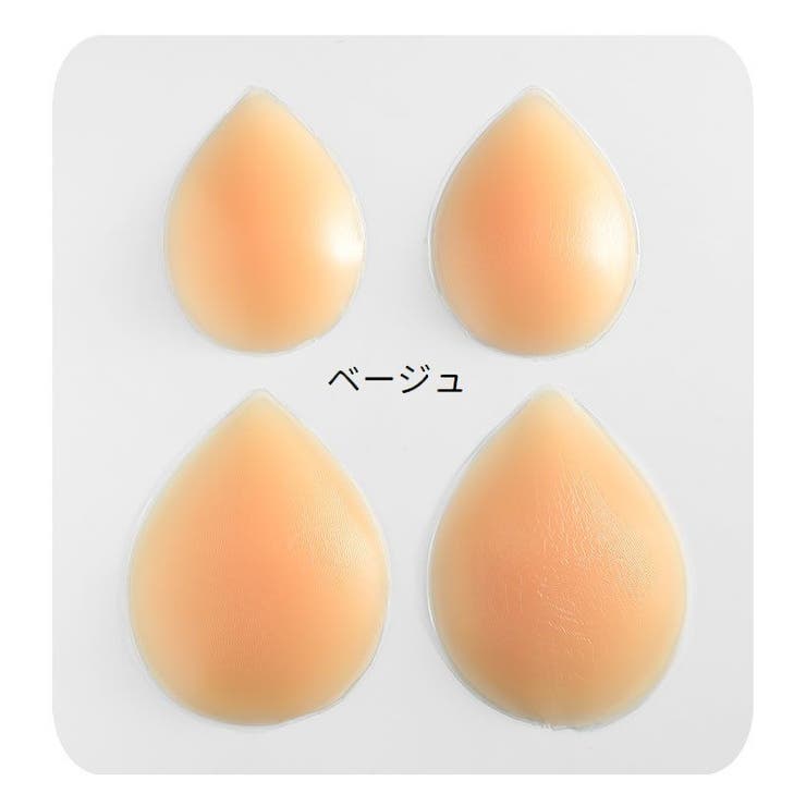 ヒップパッド レディース 1ペア | PlusNao | 詳細画像15 
