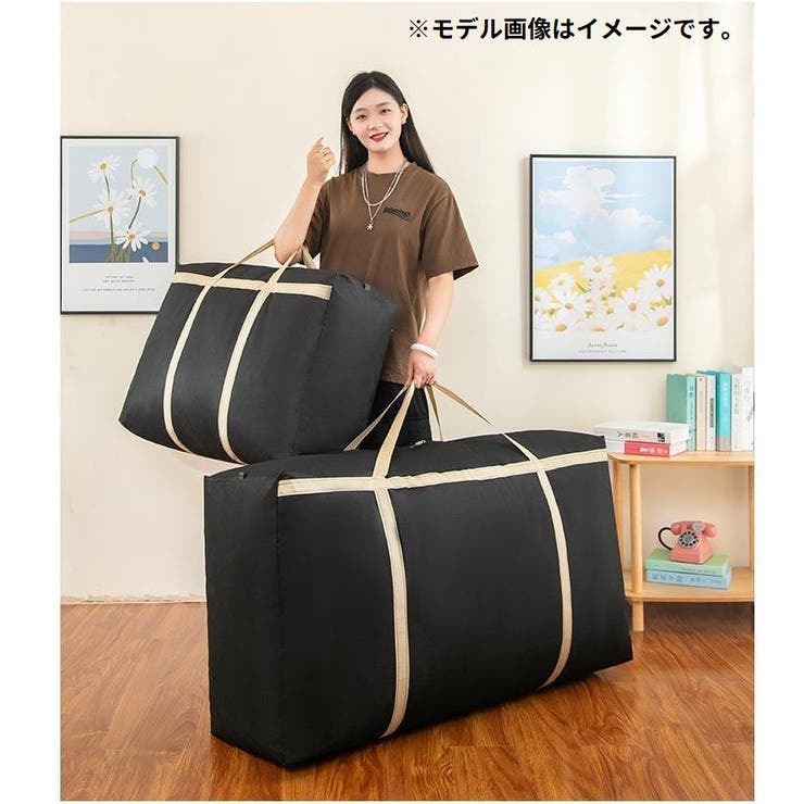 布団収納ケース バッグ型 布団収納袋 | PlusNao | 詳細画像2 