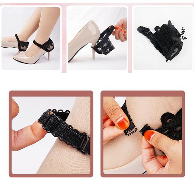 ハイヒールストラップ 1足分 パンプスストラップ | PlusNao | 詳細画像9 