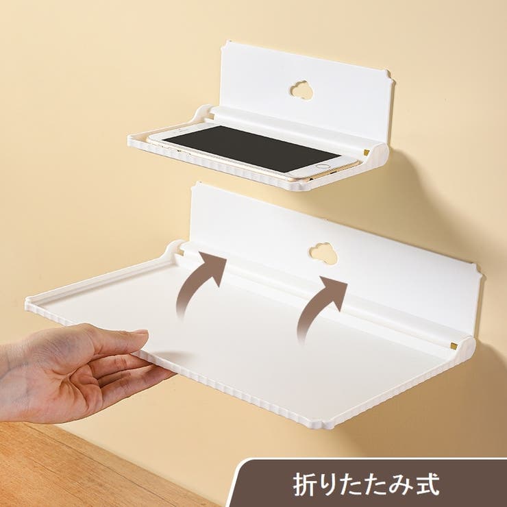 ウォールシェルフ ウォールラック 壁掛け | PlusNao | 詳細画像9 