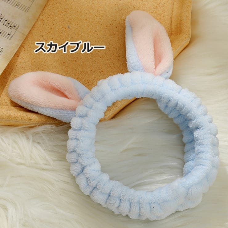 ヘアバンド 洗顔用 ヘッドバンド | PlusNao | 詳細画像4 