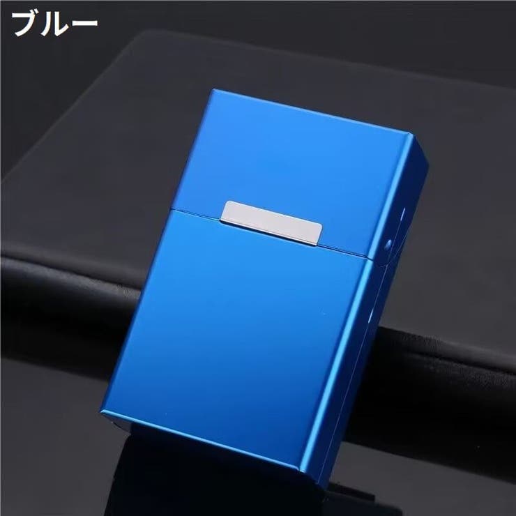 シガレットケース タバコケース タバコ入れ | PlusNao | 詳細画像13 