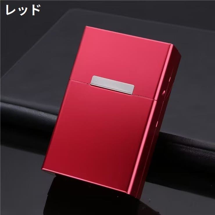 シガレットケース タバコケース タバコ入れ | PlusNao | 詳細画像15 