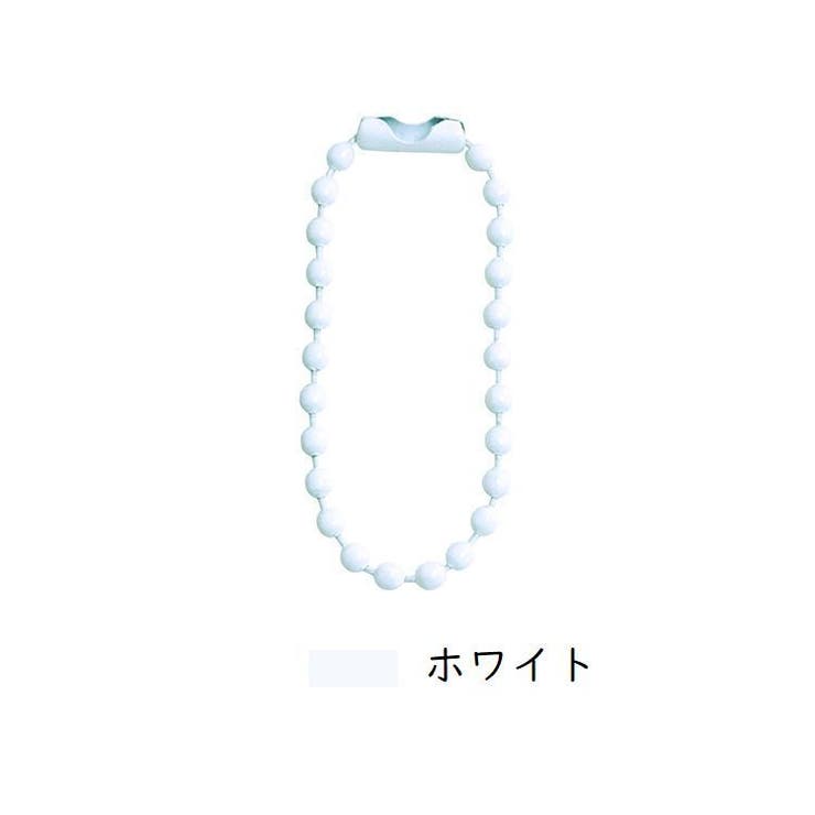ボールチェーン 20本セット 10cm | PlusNao | 詳細画像10 