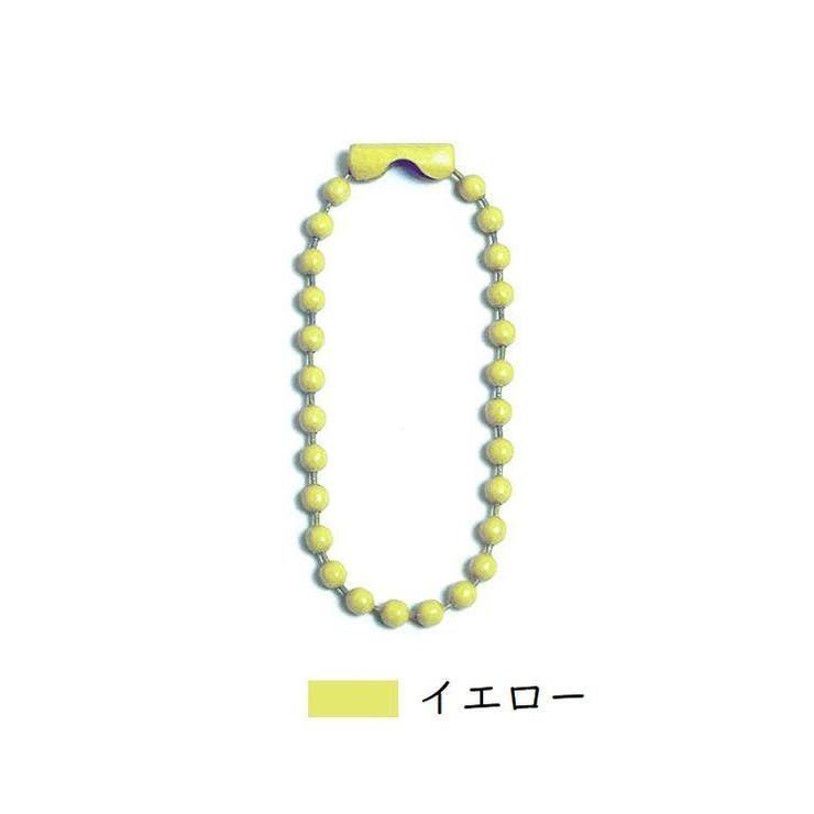 ボールチェーン 20本セット 10cm | PlusNao | 詳細画像11 