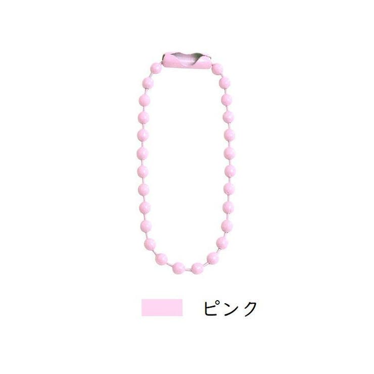 ボールチェーン 20本セット 10cm | PlusNao | 詳細画像15 
