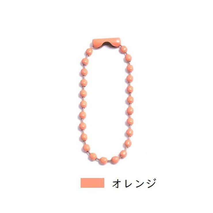 ボールチェーン 20本セット 10cm | PlusNao | 詳細画像16 