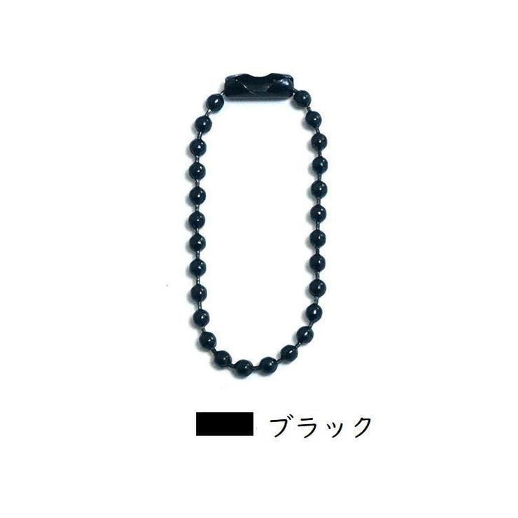 ボールチェーン 20本セット 10cm | PlusNao | 詳細画像17 