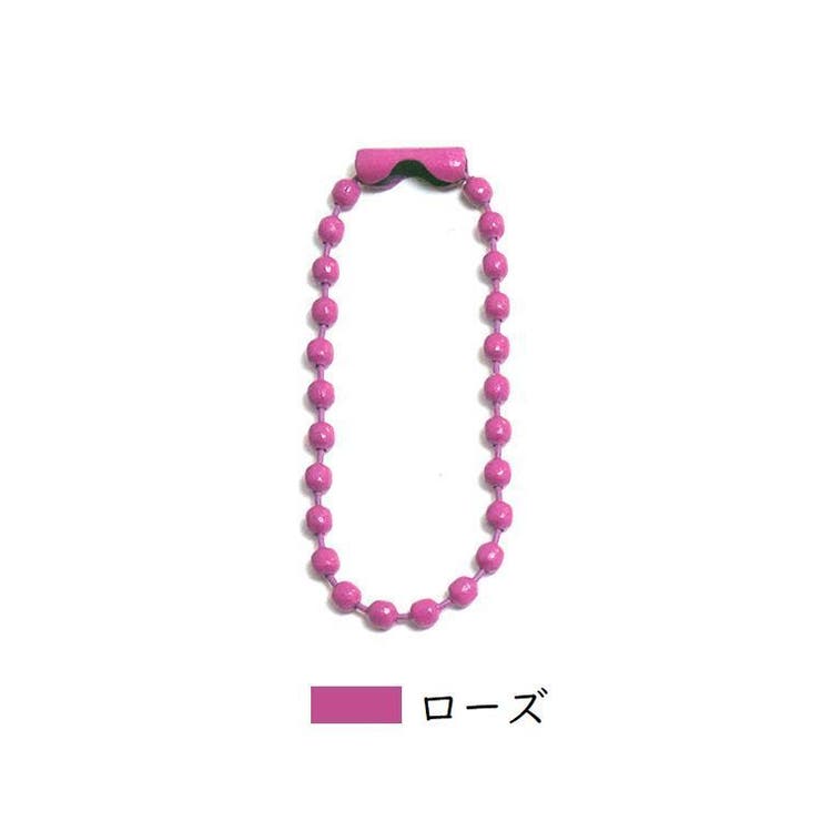 ボールチェーン 20本セット 10cm | PlusNao | 詳細画像18 