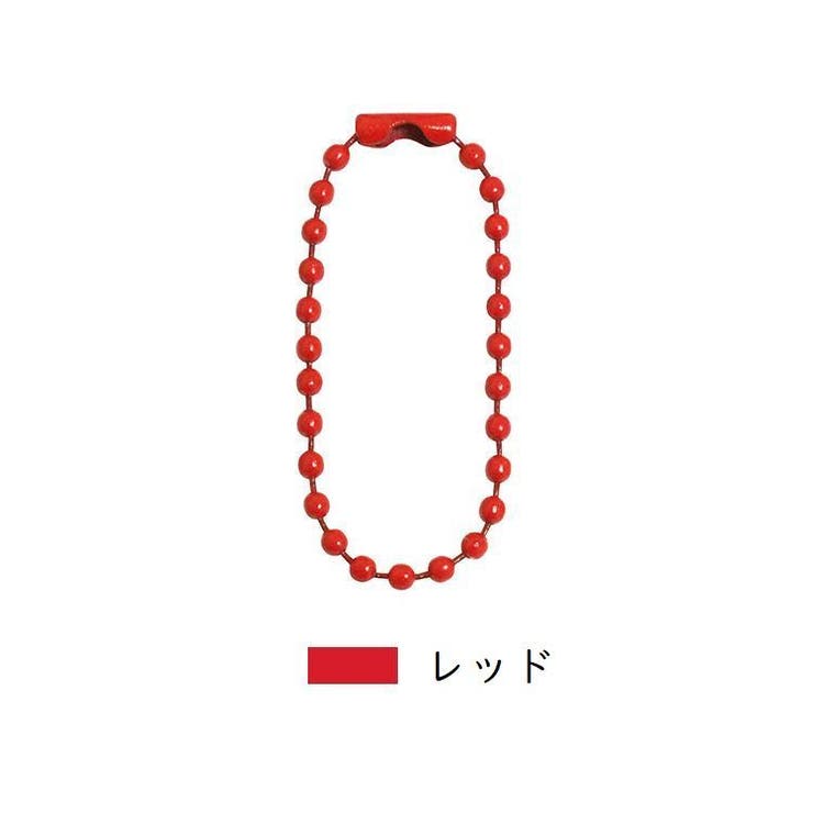ボールチェーン 20本セット 10cm | PlusNao | 詳細画像19 