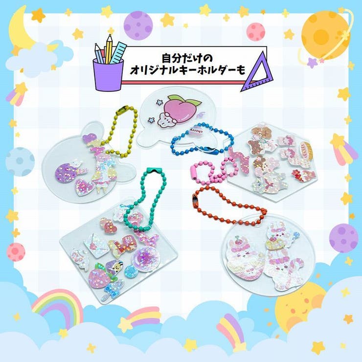 ボールチェーン 20本セット 10cm | PlusNao | 詳細画像2 
