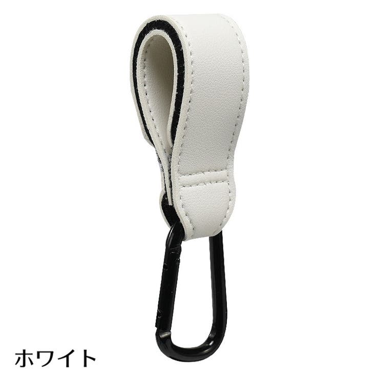 ベビーカー用フック 単品 1個 | PlusNao | 詳細画像16 