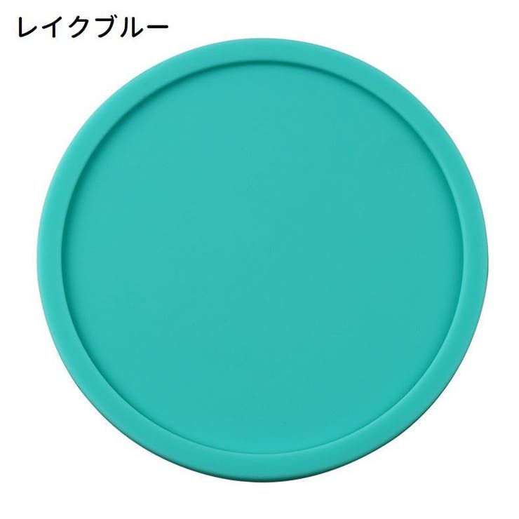 コースター 4個セット コップ置き | PlusNao | 詳細画像15 