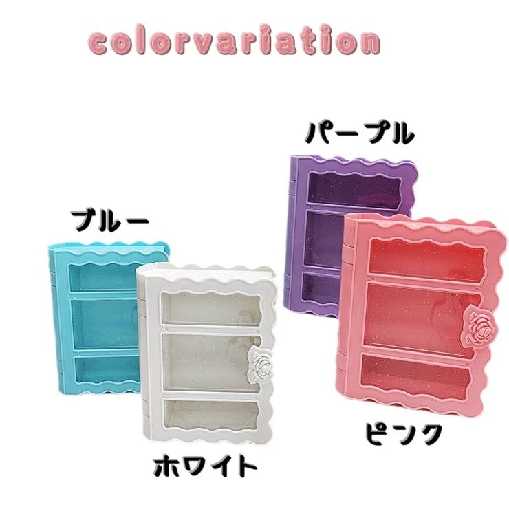 小物入れ 鍵付き 収納ボックス | PlusNao | 詳細画像17 