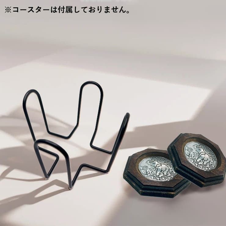 コースターホルダー コースタースタンド コースター置き | PlusNao | 詳細画像2 