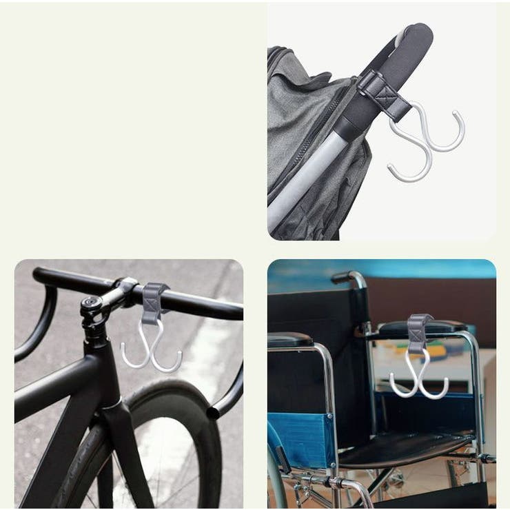 ベビーカーフック 単品 車椅子 | PlusNao | 詳細画像17 