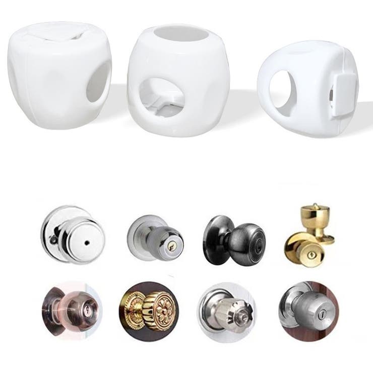 ドアノブロック 単品 1個 | PlusNao | 詳細画像13 