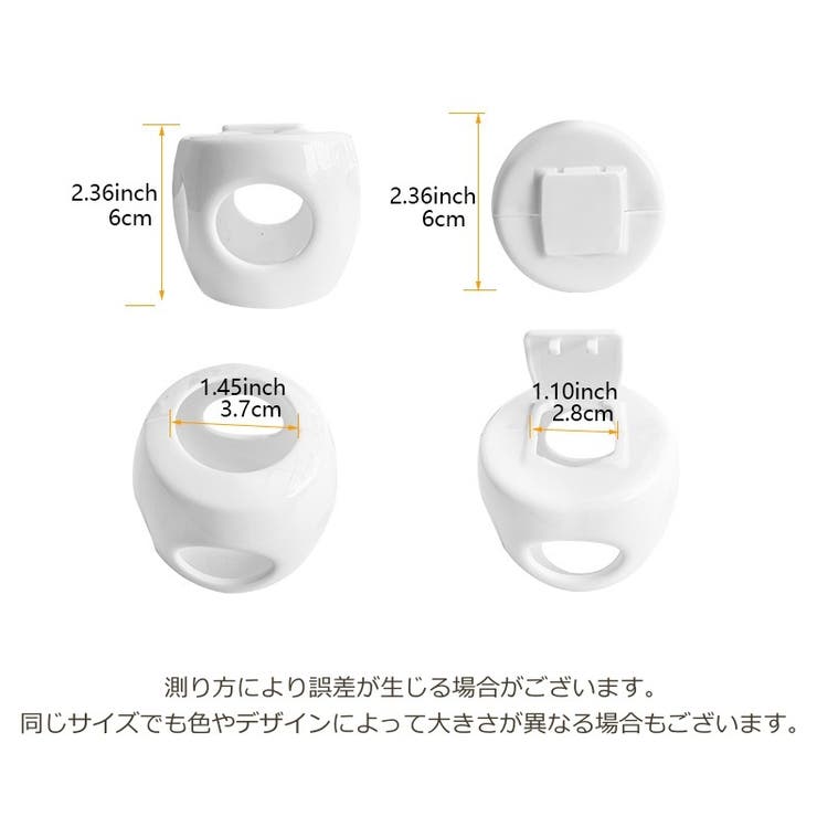 ドアノブロック 単品 1個 | PlusNao | 詳細画像15 