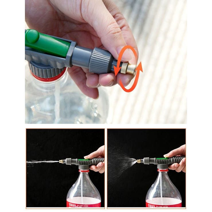 霧吹きノズル ペットボトル用 噴霧器 | PlusNao | 詳細画像10 
