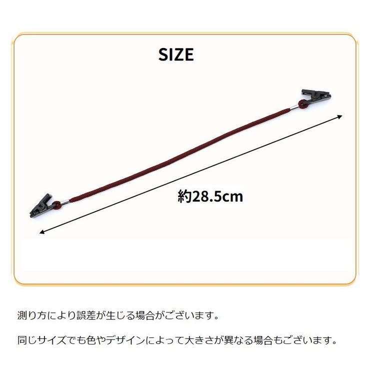 帽子クリップ キャップキーパー 帽子留め | PlusNao | 詳細画像12 