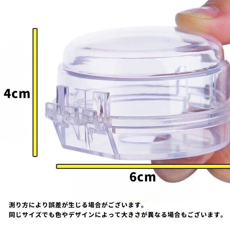 スイッチカバー ガスコンロ用 同色2個セット | PlusNao | 詳細画像8 