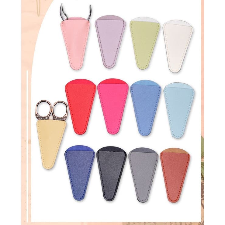 はさみカバー シザーケース はさみケース | PlusNao | 詳細画像3 