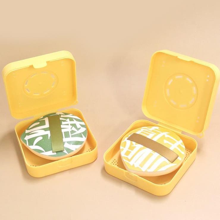 メイクパフケース 2個セット スポンジケース | PlusNao | 詳細画像2 