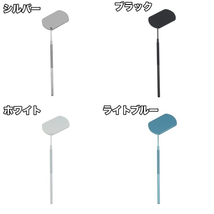 アイラッシュミラー まつげ用ミラー つけまつ毛用品 | PlusNao | 詳細画像8 