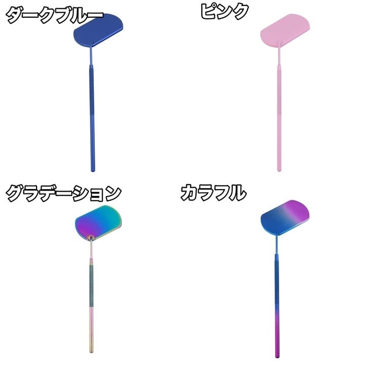 アイラッシュミラー まつげ用ミラー つけまつ毛用品 | PlusNao | 詳細画像9 