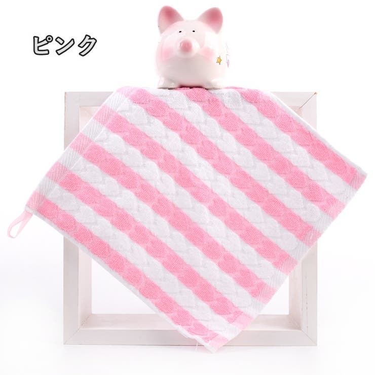 ループ付きタオル 2枚セット ハンドタオル | PlusNao | 詳細画像12 