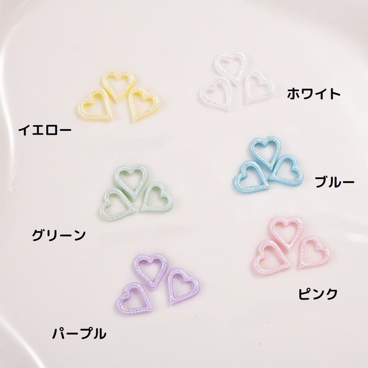 ネイルパーツ 50個セット ネイルアート | PlusNao | 詳細画像14 