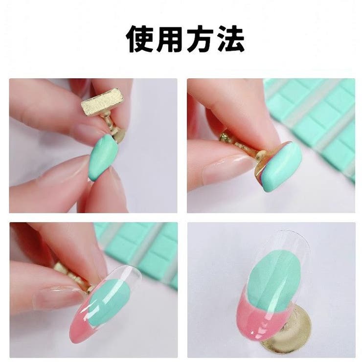 ネイルチップ固定用粘土 ネイルスタンド用ねんど 30個入り | PlusNao | 詳細画像4 