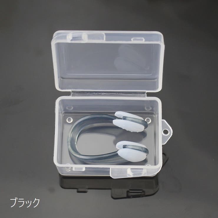 ノーズクリップ 鼻栓 ノーズプラグ | PlusNao | 詳細画像13 