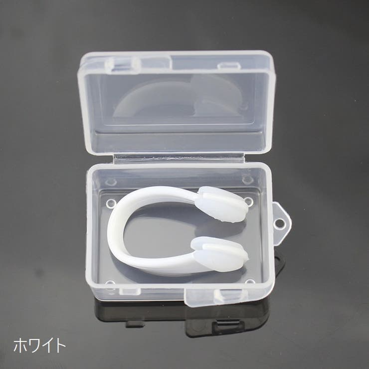 ノーズクリップ 鼻栓 ノーズプラグ | PlusNao | 詳細画像14 