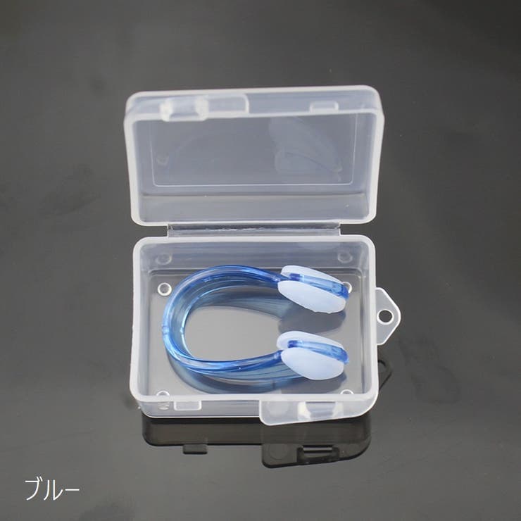 ノーズクリップ 鼻栓 ノーズプラグ | PlusNao | 詳細画像15 