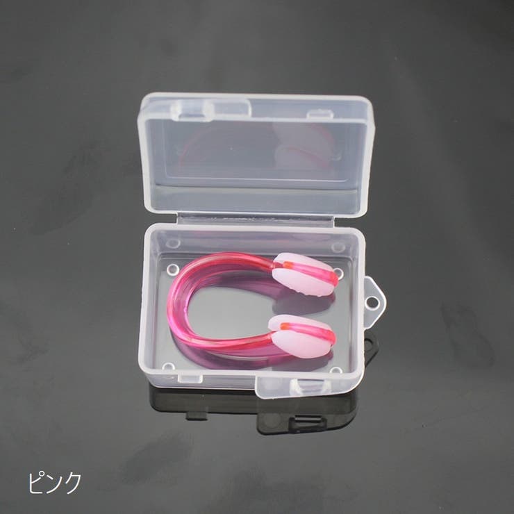 ノーズクリップ 鼻栓 ノーズプラグ | PlusNao | 詳細画像16 