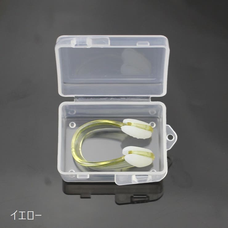 ノーズクリップ 鼻栓 ノーズプラグ | PlusNao | 詳細画像18 