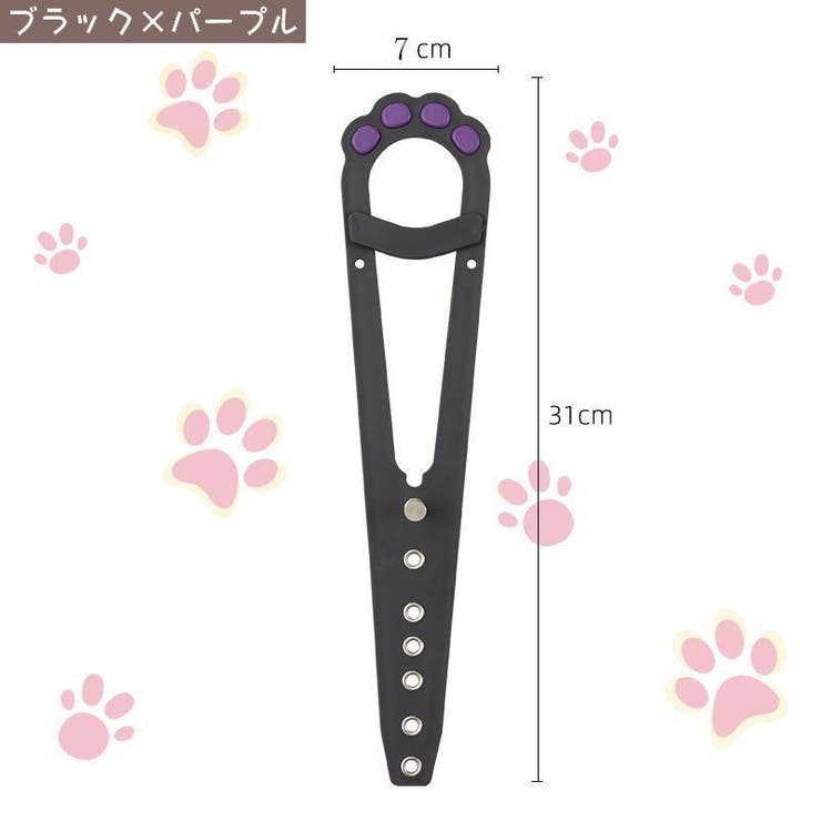 ドアストッパー ペット用品 ストッパー | PlusNao | 詳細画像10 
