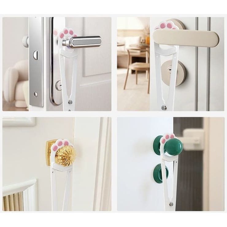 ドアストッパー ペット用品 ストッパー | PlusNao | 詳細画像2 