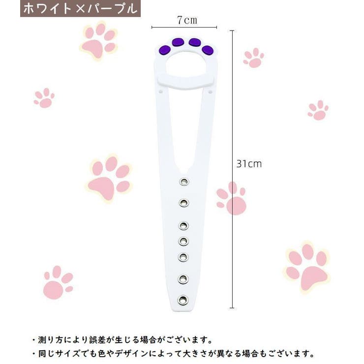 ドアストッパー ペット用品 ストッパー | PlusNao | 詳細画像7 