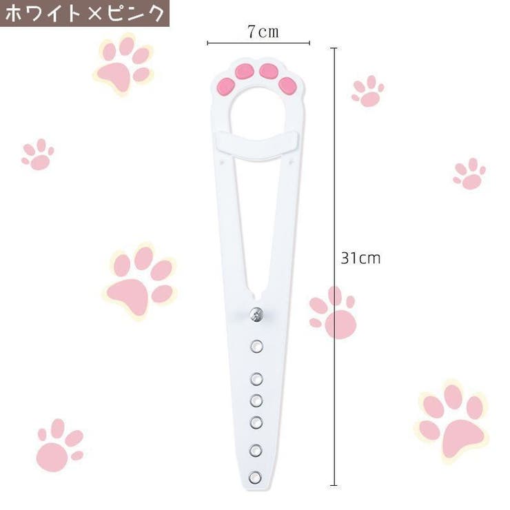 ドアストッパー ペット用品 ストッパー | PlusNao | 詳細画像8 