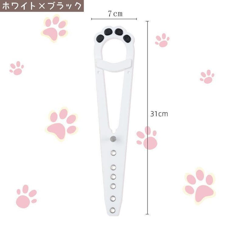 ドアストッパー ペット用品 ストッパー | PlusNao | 詳細画像9 